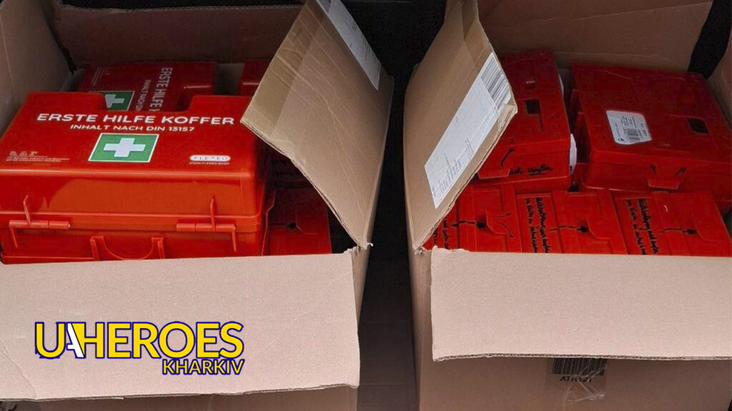 💊 Корисний вантаж для фронту: отримали дві коробки аптечок першої допомоги, - Тетяна Харлан | Волонтер
