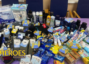 💖 Від Щирого Серця: Діти з Клубу "Смайлик" Передали Засоби Гігієни для Поранених Військових у Шпиталях, - ГО “Дружини ветеранів” 