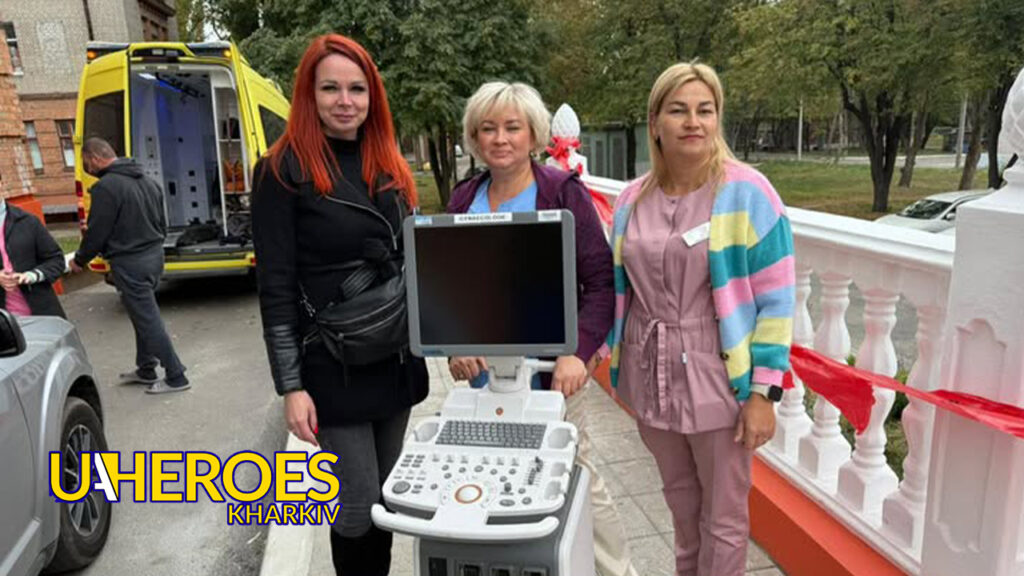 🏥 ГО "Дружини ветеранів" Передала Сучасний УЗД-Апарат Харківській Клінічній Лікарні № 25