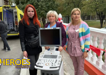 🏥 ГО "Дружини ветеранів" Передала Сучасний УЗД-Апарат Харківській Клінічній Лікарні № 25