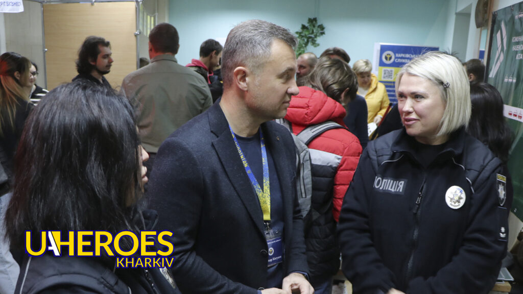 💼 Актуальні Вакансії: 14 роботодавців взяли участь у заході, організованому за участі Харківської Обласної Служби зайнятості