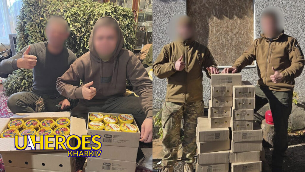🎁 Смачна Підтримка: Закуски «Пікнік» та «Беггінс» Доставлено Ще Ряду Підрозділів ЗСУ, - БО “БФ “Гуманітарний хаб “Схід-Захід”