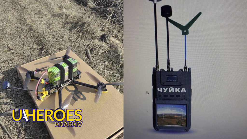 🔥 Терміновий Збір для Фронту на FPV-дрони та тактичну медицину для 93-ї бригади, - Ганна Безверха | Волонтер