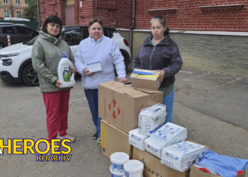 🏥 Звіт Харківської обласної клінічної лікарні: допомога пораненим бійцям ЗСУ, - Волонтерський центр допомоги "Люботин SOS"