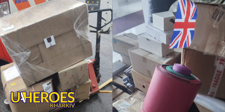 🇬🇧 Допомога з Великобританії: Ліки, Ковдри та Засоби Гігієни для Захисників, - БО “БФ “Гуманітарний хаб “Схід-Захід”
