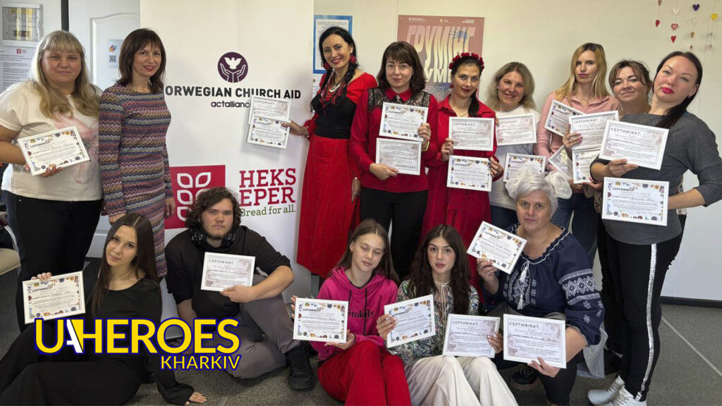 📚 У Молодіжному центрі High Hub Успішно Завершилися Курси Розмовної та Ділової Української Мови