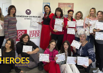 📚 У Молодіжному центрі High Hub Успішно Завершилися Курси Розмовної та Ділової Української Мови