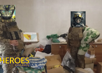 🛡️ Допомога 5-й Слобожанській бригаді на Харківському напрямку, - Волонтерський центр допомоги "Люботин SOS"