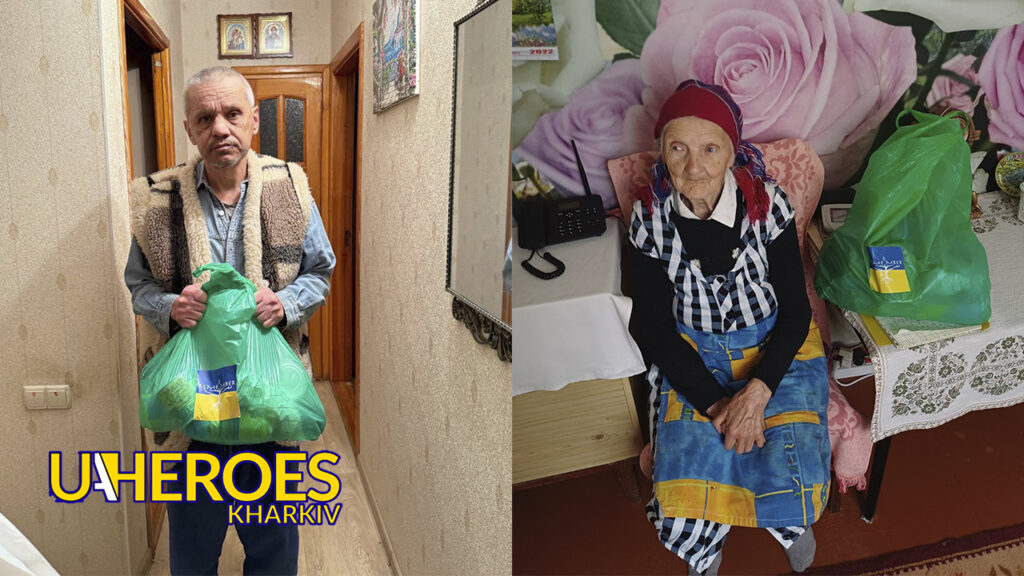 🙏 ГО "Дружини ветеранів" доставили гуманітарну допомогу харків’янам, які опинилися у складних життєвих обставинах