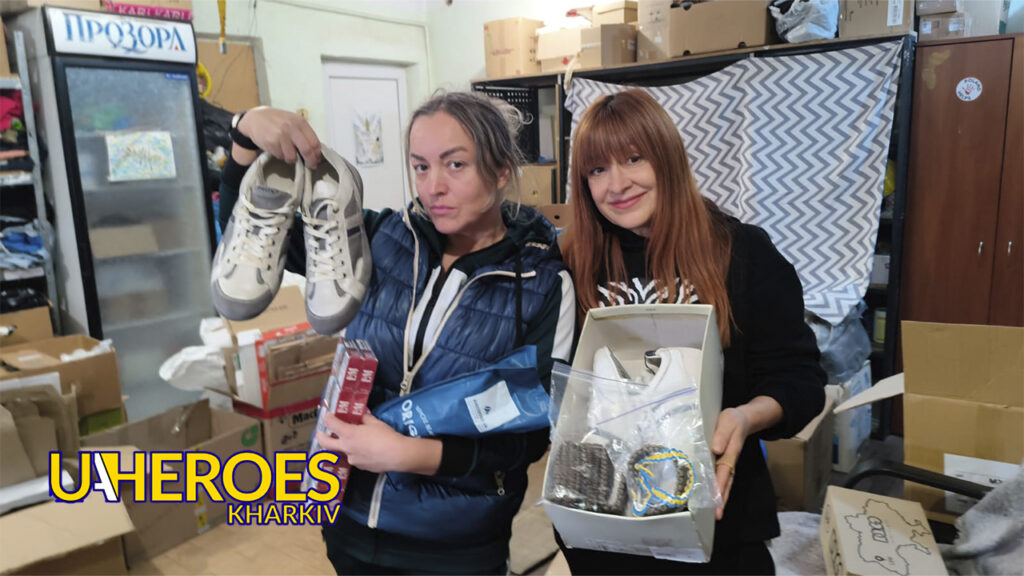 🏥❤️‍🩹Допомога пораненим воїнам, – Сестра милосердя АТО / Харків