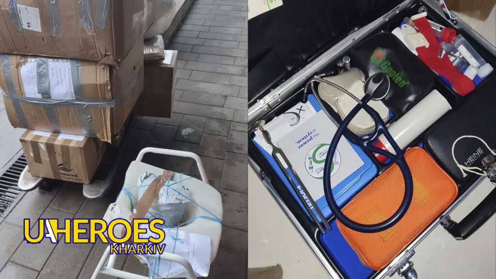 🇬🇧 Волонтери з Великобританії продовжують підтримувати Харківщину, - БО “БФ “Гуманітарний хаб “Схід-Захід”