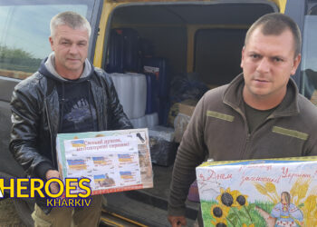 🛡️ Куп’янський Напрямок: допомога для бійців 509 бригади, - Волонтерський центр допомоги "Люботин SOS"