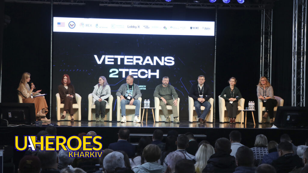 💻 ІТ-Кар'єра для Ветеранів: Харківська обласна служба зайнятості Долучилась до Ярмарку Вакансій Kharkiv IT Cluster для Захисників і Захисниць