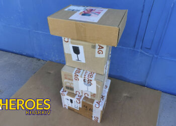 📦 5 Посилок для ЗСУ від волонтера з позивним "ЯнгоЛ", - Волонтерський центр допомоги "Люботин SOS"