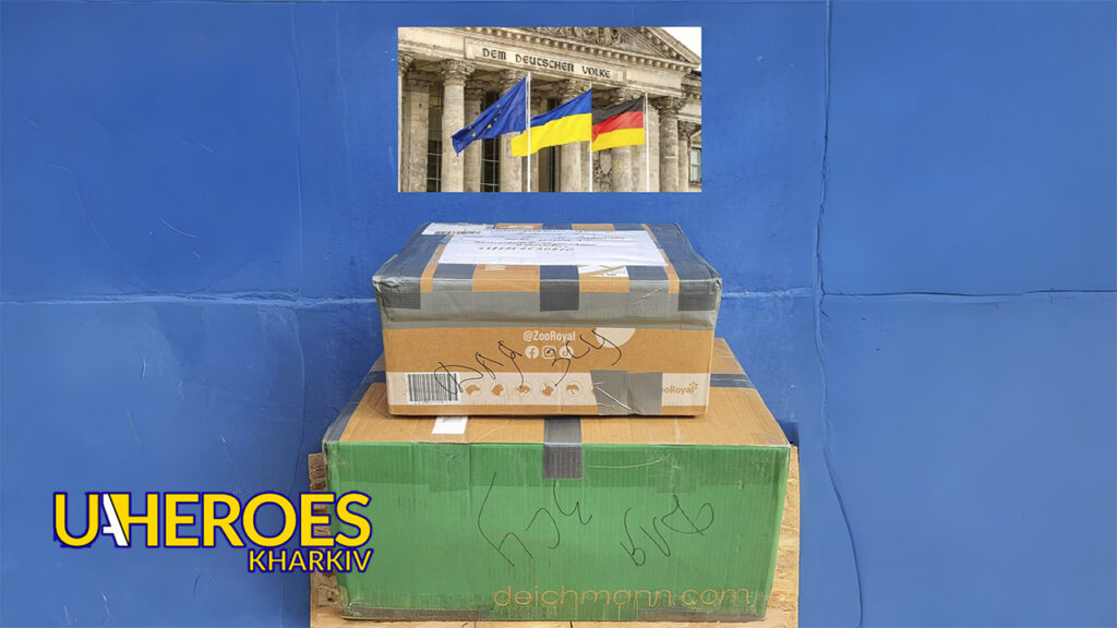 📦 Родина Трофимових Передала Чергову Допомогу для Хлопців ЗСУ, - Волонтерський центр допомоги "Люботин SOS"