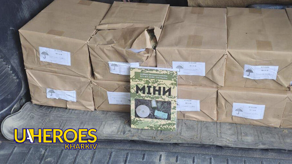 💡 Важливі Знання: Воїни ЗСУ Отримали Навчальні Матеріали для Покращення Знань Про Мінну Небезпеку, - БО “БФ “Гуманітарний хаб “Схід-Захід”