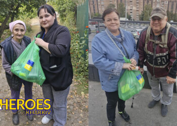 🤝 Підтримка у Складний Час: Подяка Rememberus.org та Волонтерам за Допомогу Літнім Мешканцям Харківщини, - ГО “Дружини ветеранів” 