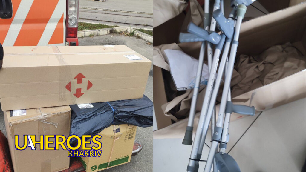 🇬🇧 Отримали ще одне відправлення з Британських островів, - БО “БФ “Гуманітарний хаб “Схід-Захід”