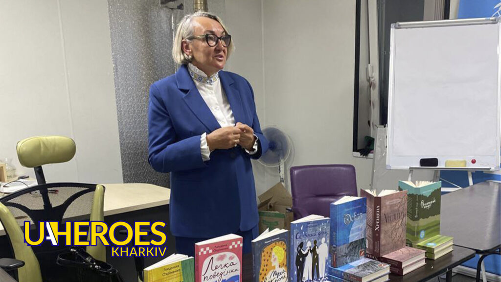 📚 У Молодіжному центрі High Hub відсвяткували день народження письменниці та волонтерки Людмили Охріменко