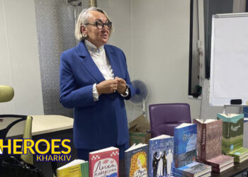 📚 У Молодіжному центрі High Hub відсвяткували день народження письменниці та волонтерки Людмили Охріменко