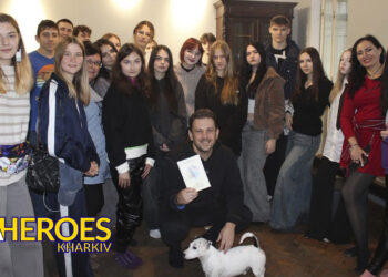 📚 Молодь Височанської Громади Відвідала Легендарний Будинок «Слово», - Молодіжний центр High Hub