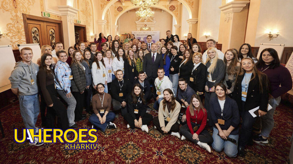 🏛️ Представники молодіжних центрів України зустрілися з керівництвом Мінмолоді та спорту. - Молодіжний центр High Hub