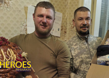 📦 Звіт від хлопців 58-ї бригади, - Волонтерський центр допомоги "Люботин SOS"