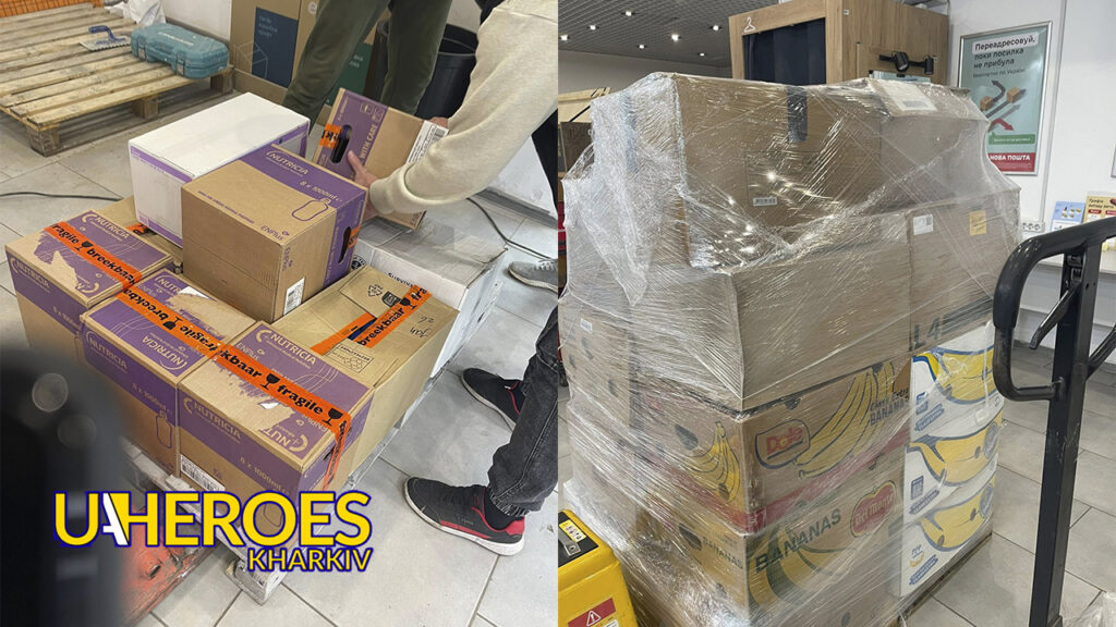💊 Важливий вантаж для Харкова: медикаменти та гігієна від європейських партнерів, - ГО “Дружини ветеранів” 