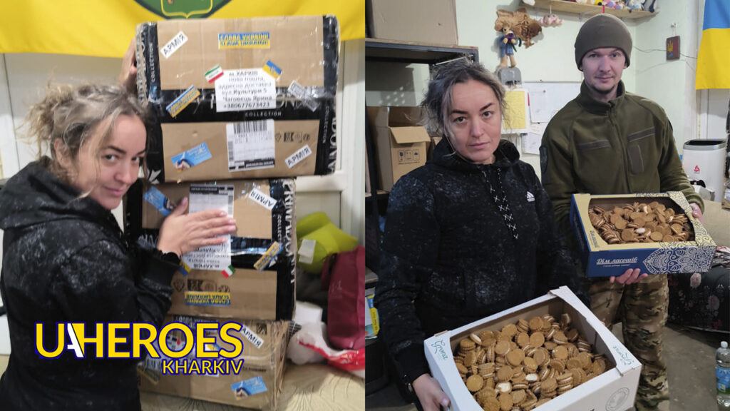 🏥❤️‍🩹Допомога пораненим воїнам, – Сестра милосердя АТО / Харків