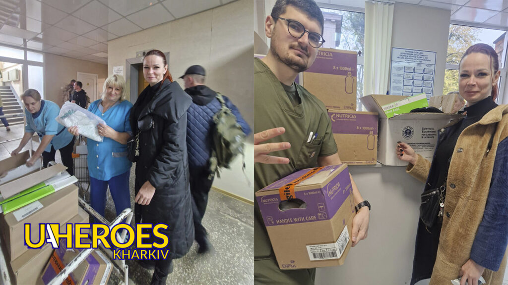 🏥 Допомога для шпиталю та 25-ї лікарні: необхідні медзасоби для порятунку життів, - ГО “Дружини ветеранів” 