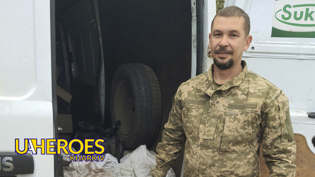 🚚 Доставка на фронт: 58-а бригада отримала необхідні речі, - Волонтерський центр допомоги "Люботин SOS"