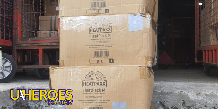 🙏 Подяка всім, хто допомагає захисникам: разом тримаємо тепло і силу, - Волонтерський центр допомоги "Люботин SOS"
