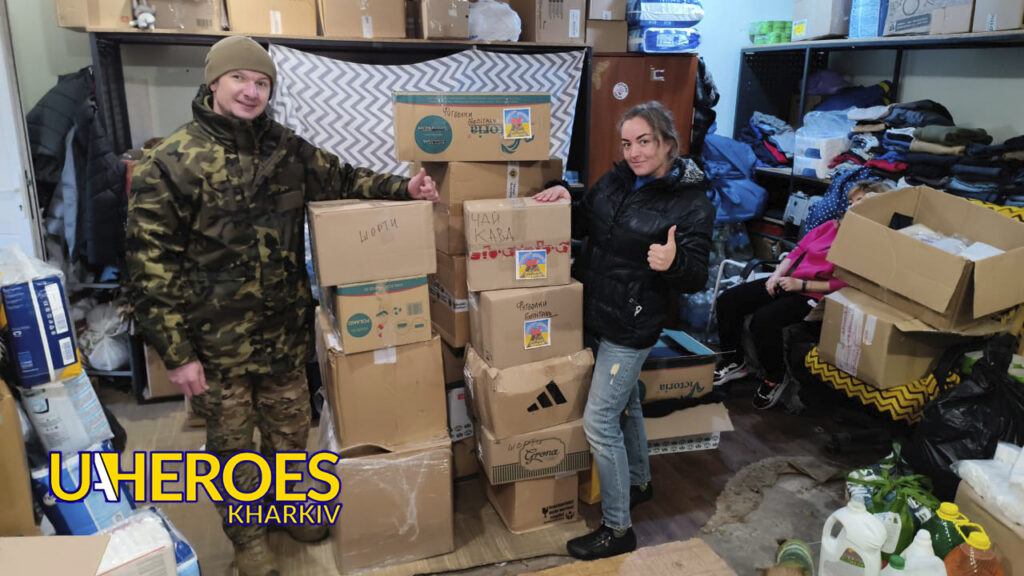 🏥❤️‍🩹Допомога пораненим воїнам, – Сестра милосердя АТО / Харків