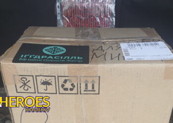 ✊ Волонтерський центр допомоги "Люботин SOS" отримав чергову партію матеріалів для потреб військових