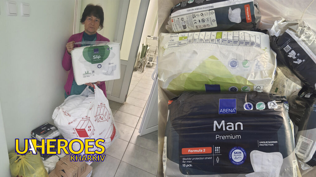 🏥 Мереф’янська ЦРЛ отримала допомогу завдяки волонтерам і небайдужим українцям, - Волонтерський центр допомоги "Люботин SOS"