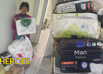 🏥 Мереф’янська ЦРЛ отримала допомогу завдяки волонтерам і небайдужим українцям, - Волонтерський центр допомоги "Люботин SOS"