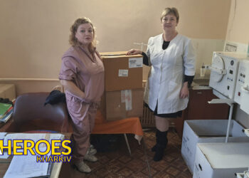 🙏 Гуманітарна допомога для Ржавецького психоневрологічного інтернату, - Волонтерський центр допомоги "Люботин SOS"