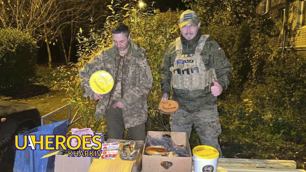 🙏 Допомога для 92-ї бригади на Покровському напрямку, - Волонтерський центр допомоги "Люботин SOS"