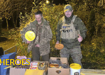 🙏 Допомога для 92-ї бригади на Покровському напрямку, - Волонтерський центр допомоги "Люботин SOS"