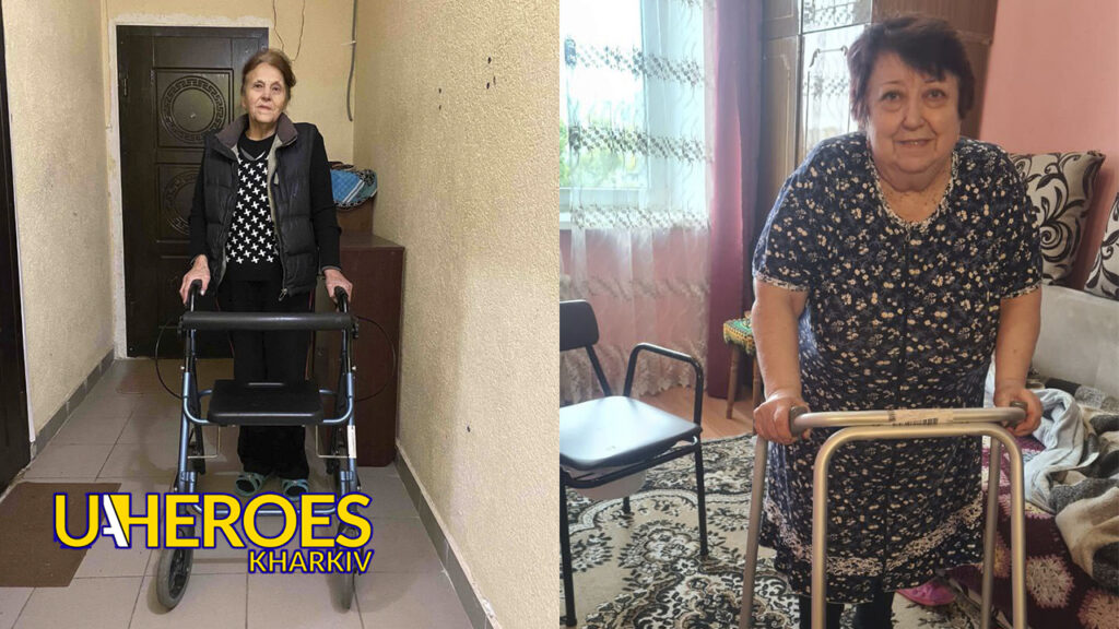 🇺🇦 Разом творимо добро: допомога тим, хто потребує турботи й підтримки, - БО “БФ “Гуманітарний хаб “Схід-Захід”