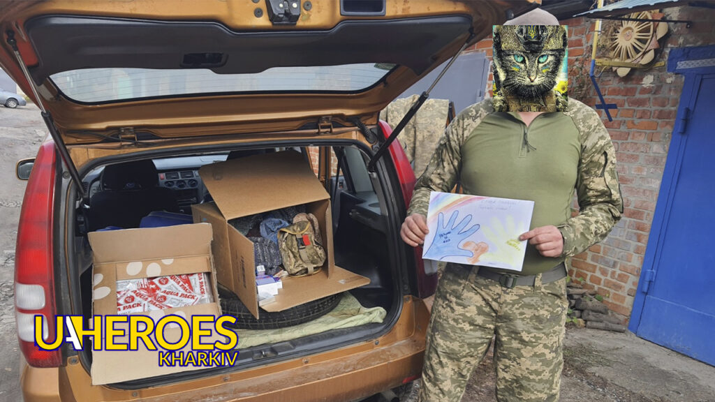 🛠 Допомога для 3-ї Окремої Танкової Бригади ЗСУ, - Волонтерський центр допомоги "Люботин SOS"