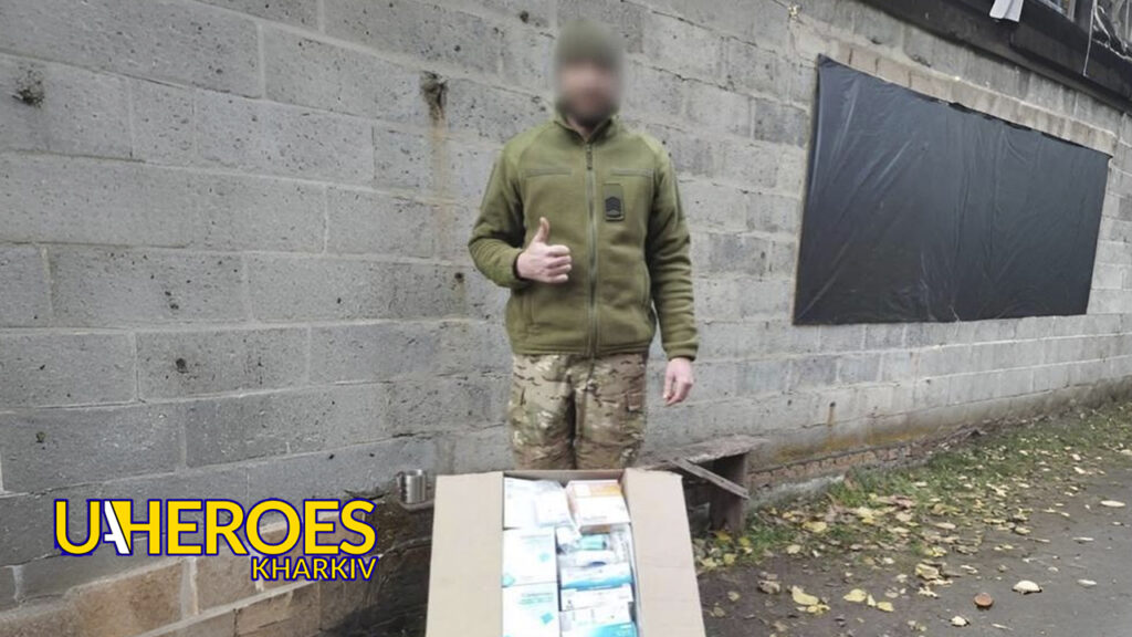 🚑 Передали перев’язочні матеріали для бійців на Покровському напрямку, - БО “БФ “Гуманітарний хаб “Схід-Захід”