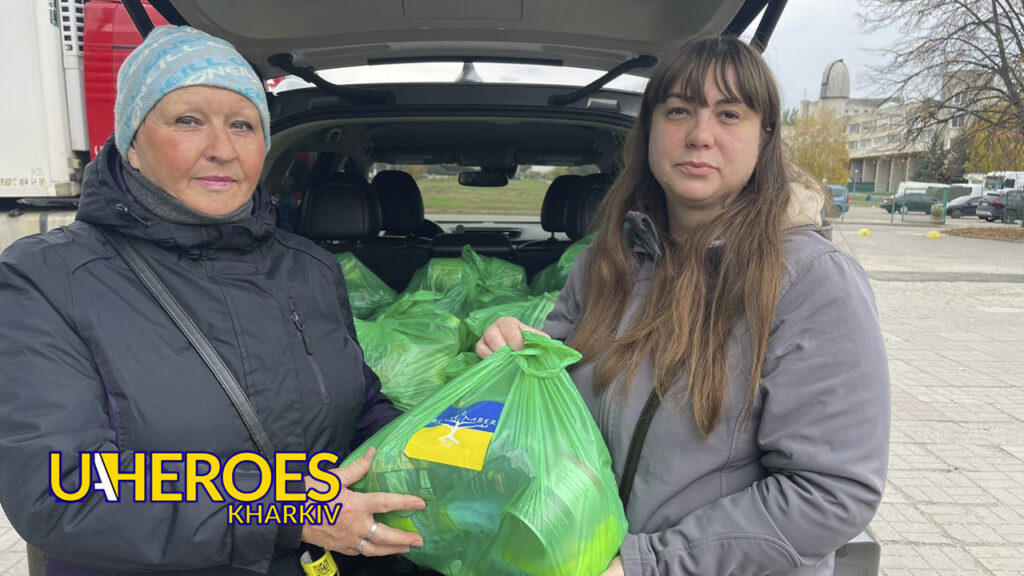 🤲 Команда ГО “Дружини ветеранів”  продовжує підтримувати харків’ян у важкі часи