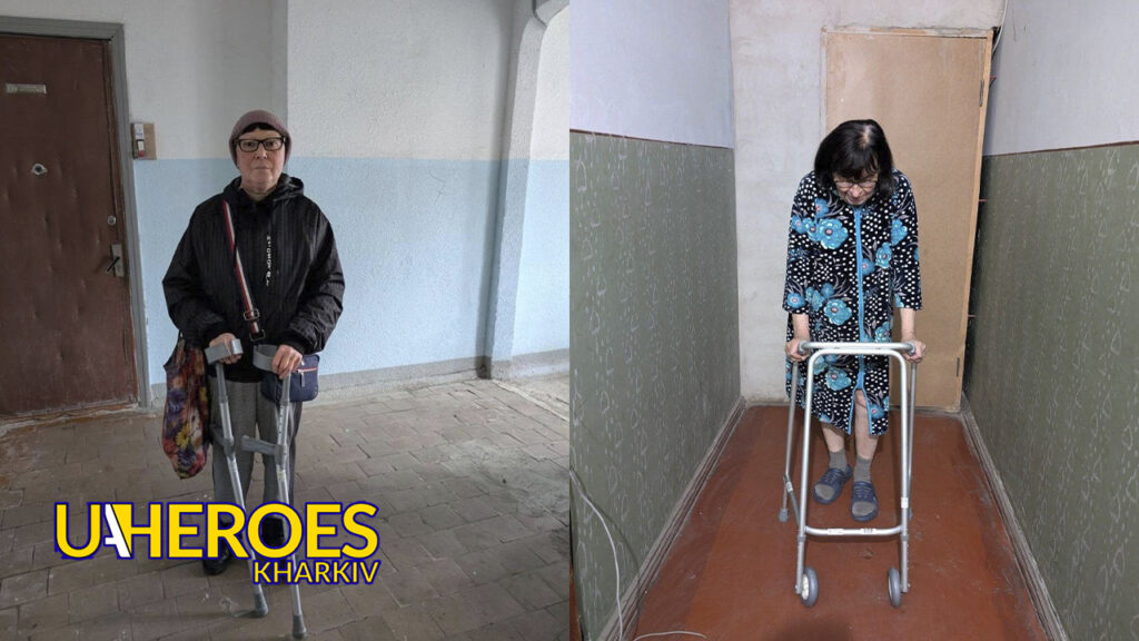 🚶‍♀️ Передали милиці та ходунки тим, хто потребує підтримки, - БО “БФ “Гуманітарний хаб “Схід-Захід”