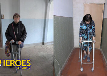 🚶‍♀️ Передали милиці та ходунки тим, хто потребує підтримки, - БО “БФ “Гуманітарний хаб “Схід-Захід”