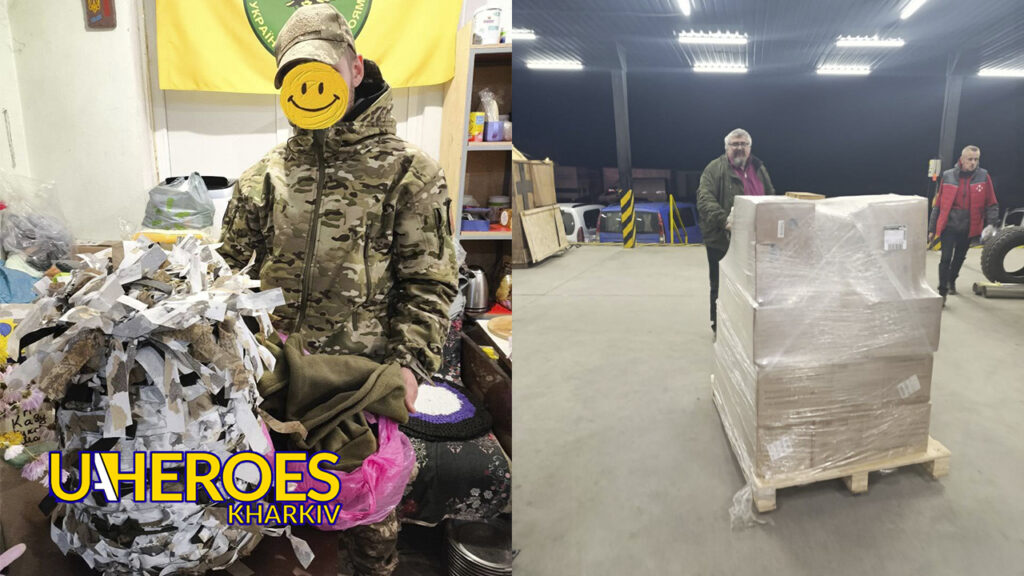 🚚 Співпраця з Гуманітарною Новою поштою допомагає доставляти важливі вантажі, - БО “БФ “Гуманітарний хаб “Схід-Захід”