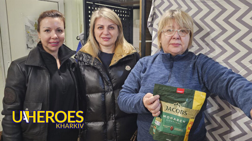 🏥❤️‍🩹Допомога пораненим воїнам, – Сестра милосердя АТО / Харків