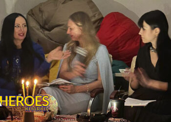 🧙‍♀️ Чарівна Атмосфера: у «ХАЙ ХАБі» відбувся чарівний літературний вечір