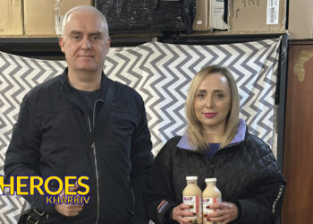 🏥❤️‍🩹Допомога пораненим воїнам, – Сестра милосердя АТО / Харків