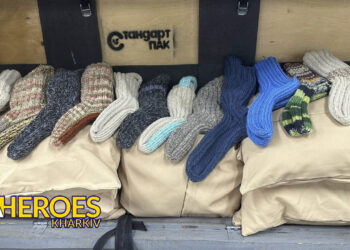 🧦 Вдячність за шкарпетки, рукавиці та вітамінні мікси для воїнів, - Волонтерський центр допомоги "Люботин SOS"